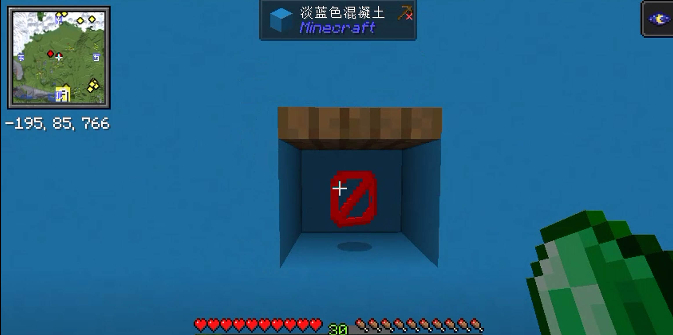 抽奖机